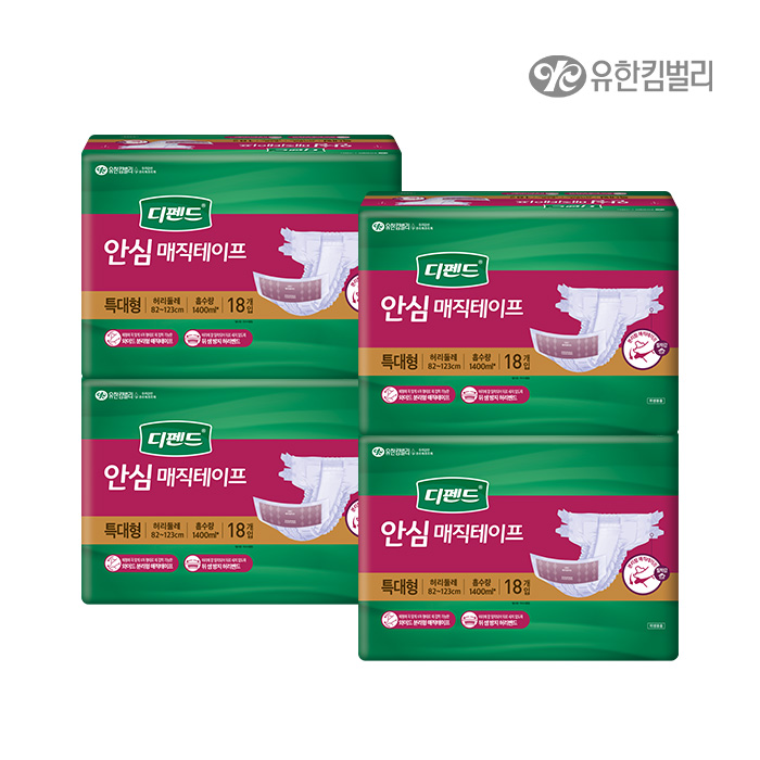 안심 매직테이프 특대형18매 x 4팩