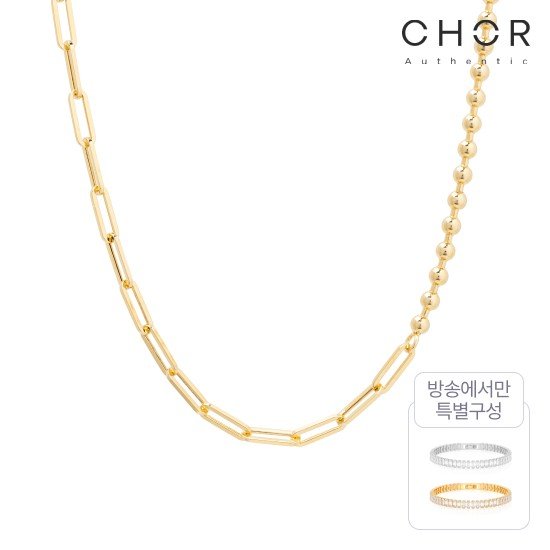 코어 어센틱 SILVER 925 믹스 에디션 목걸이+(방송 중)바게트 15캐럿 테니스 팔찌 2