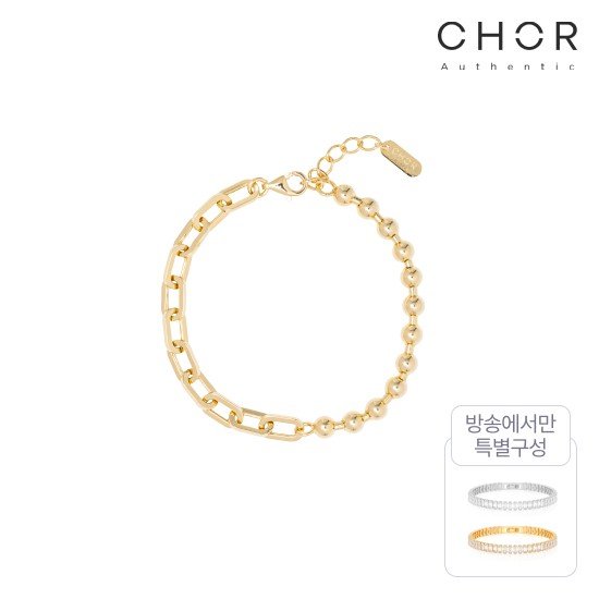 코어 어센틱 SILVER 925 믹스 에디션 팔찌+(방송 중)바게트 15캐럿 테니스 팔찌 2