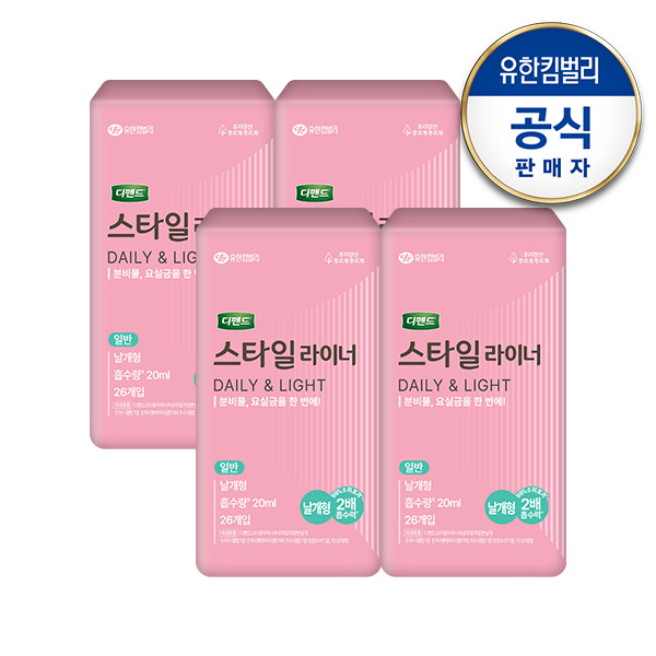 스타일 데일리 라이너 일반 날개형26매 x 4팩