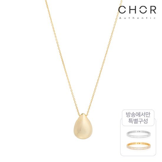 코어 어센틱 SILVER 925 코어 빅볼륨 물방울 목걸이+(방송 중)바게트 15캐럿 테니스 팔찌 2