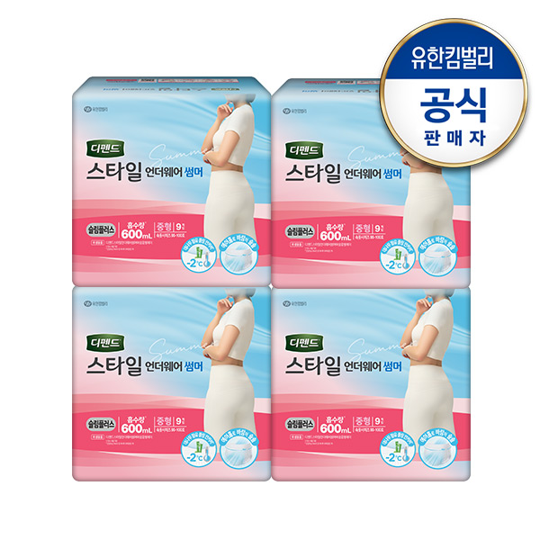 스타일 언더웨어 썸머 여성 슬림 중형9매 x 4팩