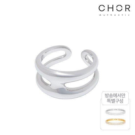 코어 어센틱 SILVER 925 플로우 반지+(방송 중)바게트 15캐럿 테니스 팔찌
