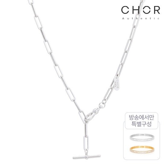 코어 어센틱 SILVER 925 클래식 에센셜 목걸이+(방송 중)바게트 15캐럿 테니스 팔찌
