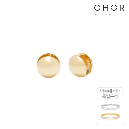 코어 어센틱 SILVER 925 빅볼륨 볼 귀걸이+(방송 중)바게트 15캐럿 테니스 팔찌 2