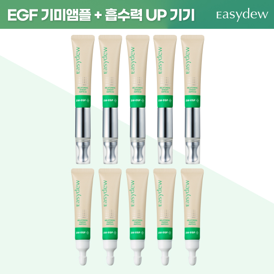 멜라토닝 앰플 부스터샷 5개+리필5개
