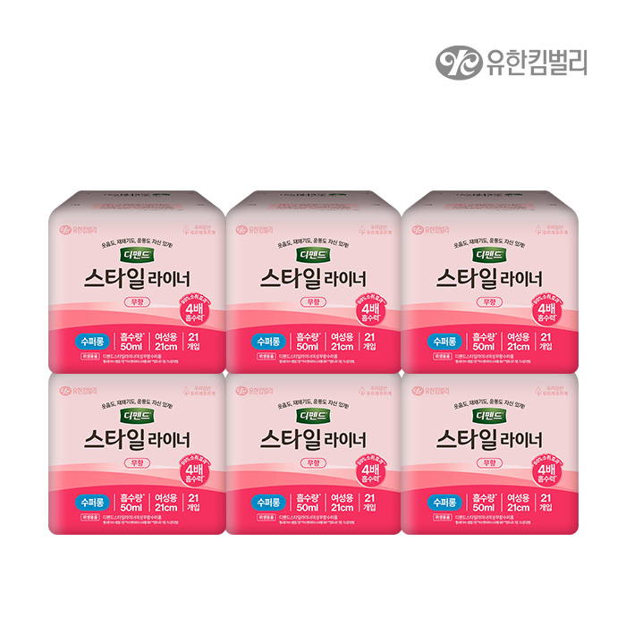 스타일 라이너 무향 수퍼롱 21매 x 6팩