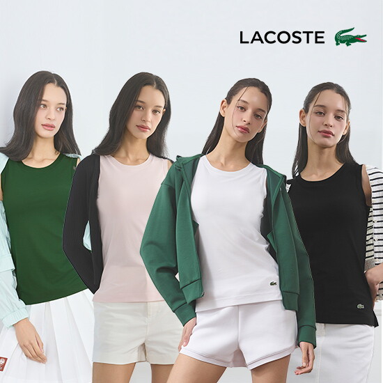 라코스테 LACOSTE 경량 쿨 브라탑 4종 (런닝형) 2