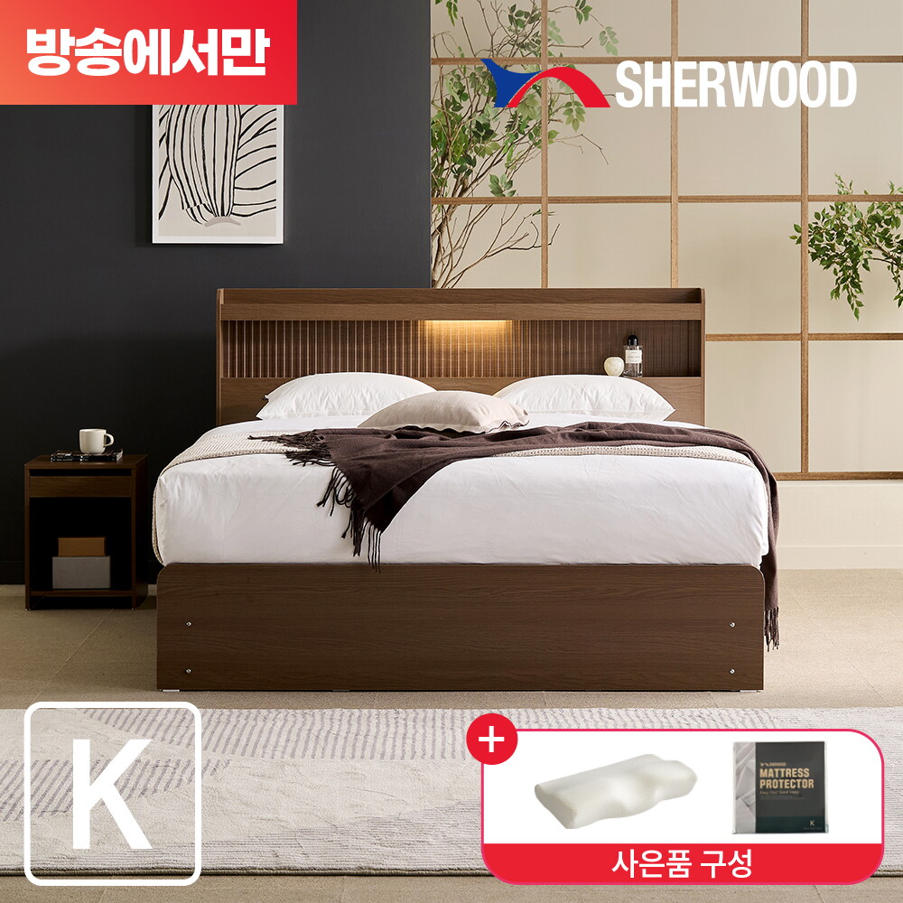 모렌 LED 호텔식 수납침대 풀패키지 킹K(협탁+메모리폼베개+매트리스커버) 2