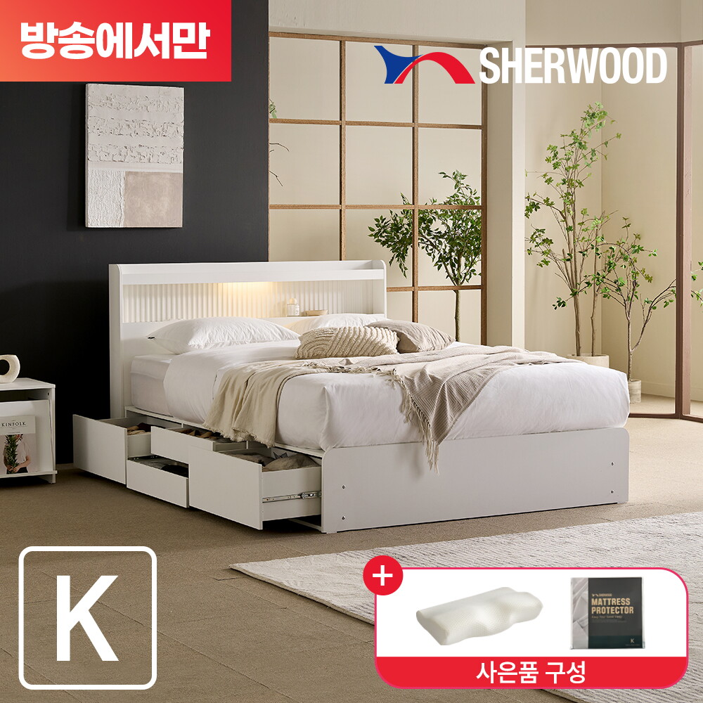 모렌 LED 호텔식 수납침대 풀패키지 킹K(협탁+메모리폼베개+매트리스커버) 4