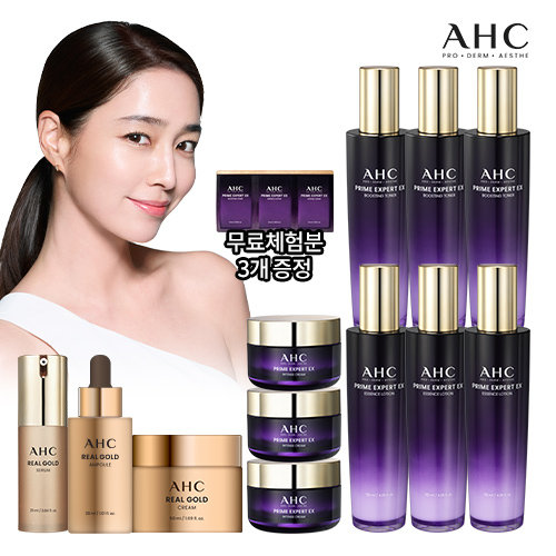 [방송에서만] 최신상 AHC 프라임 엑스퍼트 풀기초 3세트 (+리얼골드3종)