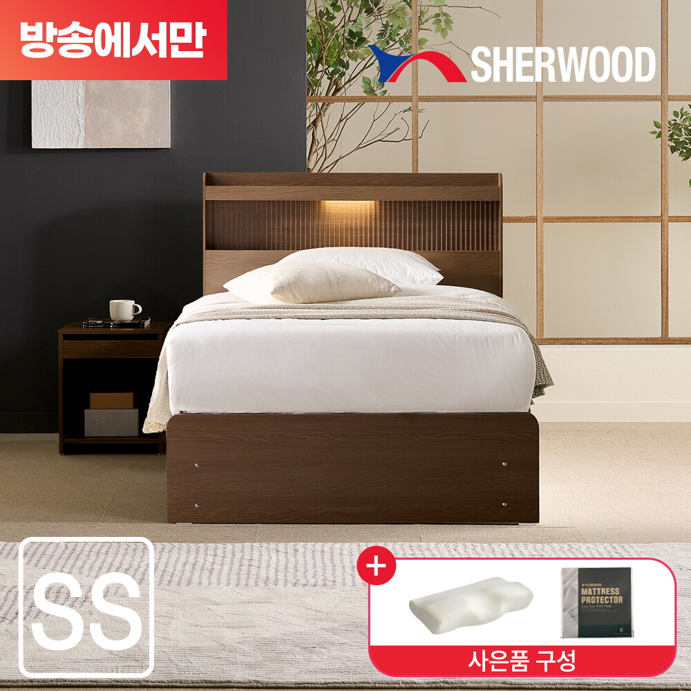 모렌 LED 호텔식 수납침대 풀패키지 슈퍼싱글SS(협탁+메모리폼베개+매트리스커버)