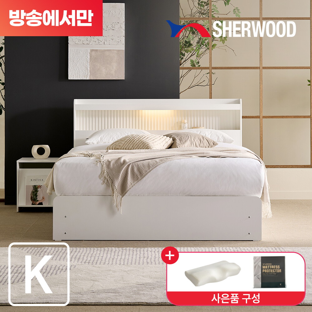 모렌 LED 호텔식 수납침대 풀패키지 킹K(협탁+메모리폼베개+매트리스커버) 3