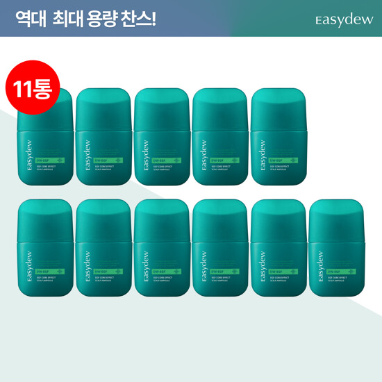 이지듀 EGF 코어 이펙트 두피 앰플 한창서패밀리 패키지