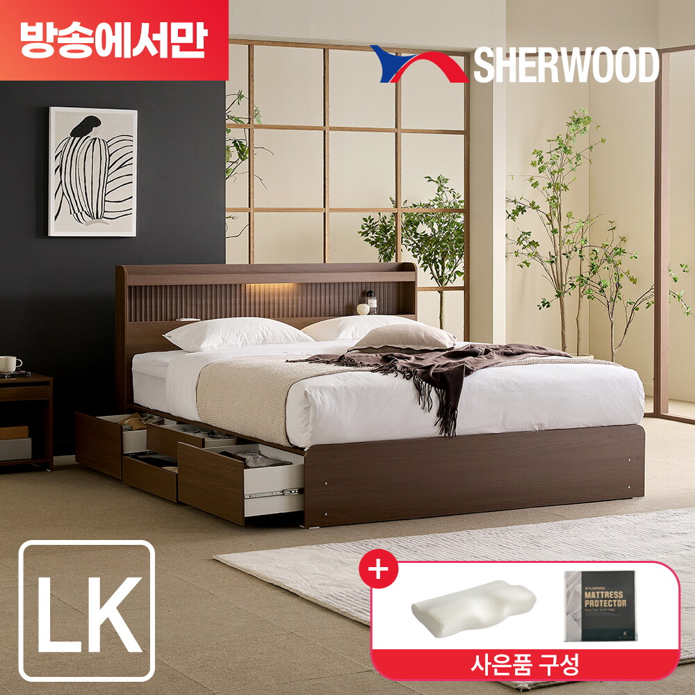 모렌 LED 호텔식 수납침대 풀패키지 라지킹LK(협탁+메모리폼베개+매트리스커버) 2