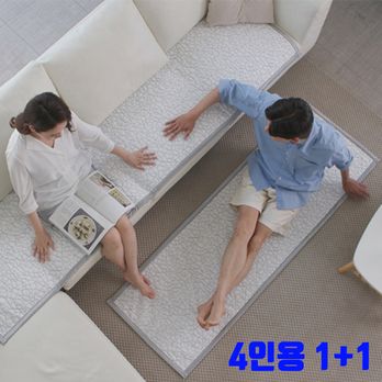 (방송에서만)브로킹 냉감 방수 소파매트 4인용 1+1