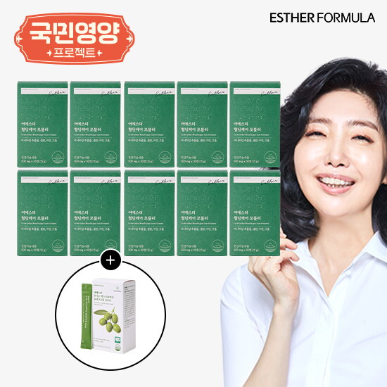 여에스더 혈당케어 포뮬러10개월분+유기농 엑스트라버진 올리브유 1박스(14포)