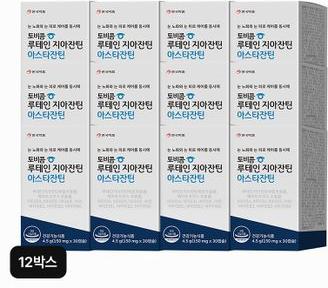안국약품 토비콤 루테인지아잔틴 아스타잔틴 12박스