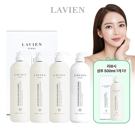 실크헤어 헤어앤스칼프 샴푸 [샴푸3+트리트먼트+리뷰]