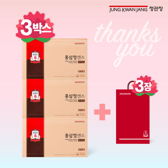 ●[3박스]홍삼정센스(10ml*30포) 3박스