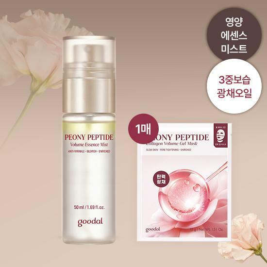 [삼성카드5%할인]구달 피오니 주름흔적 미스트 50ml 1개 + (증정) 겔마스크 1매