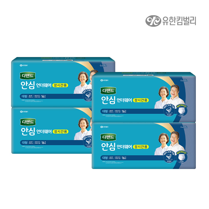안심 언더웨어 장시간 대형 16매 x 4팩