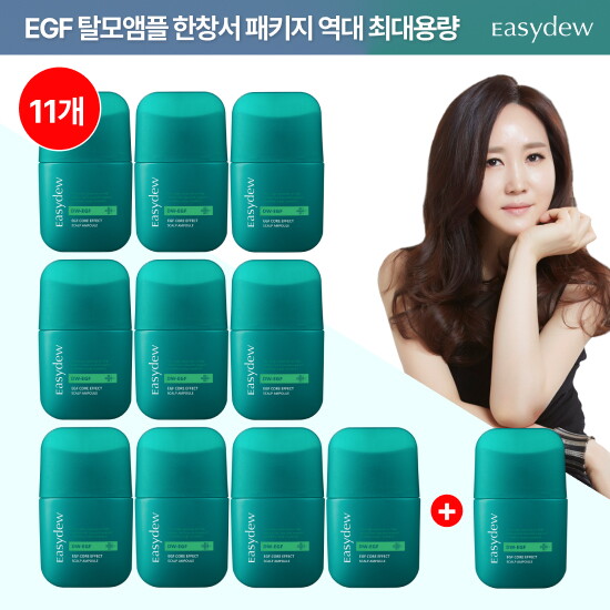 ★3000억 돌파 특집 끝장데이!★ 이지듀 EGF  탈모 앰플  80ml*10통 + (전고객 무조건) 1통 더!