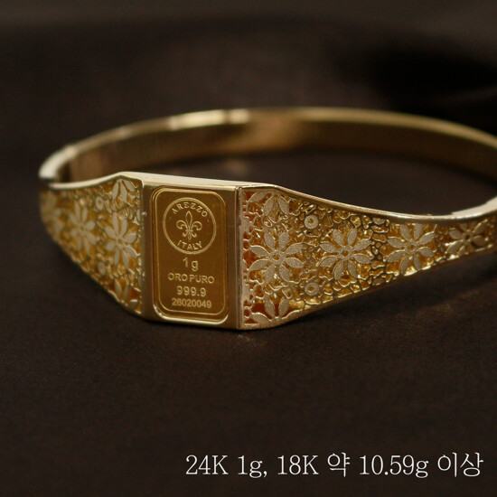 골든클레프 24K 리카미 골드바 뱅글(24K 1g+18K 10.59g) 4