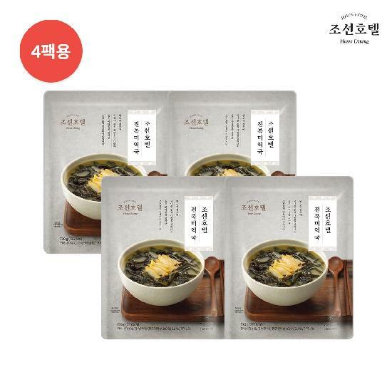 [삼성카드5%할인]조선호텔 전복 미역국 730g x 4팩 2