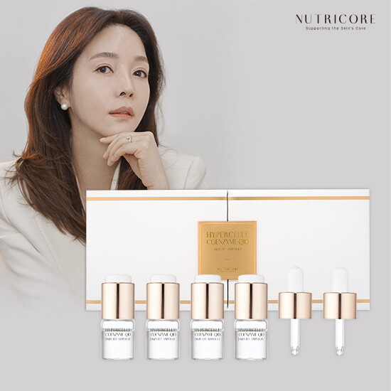 [기본패키지] 뉴트리코어 하이퍼셀 코엔자임큐텐 스킨핏 앰플* 1 BOX (앰플 8ml*4개 + 스포이드*2개)