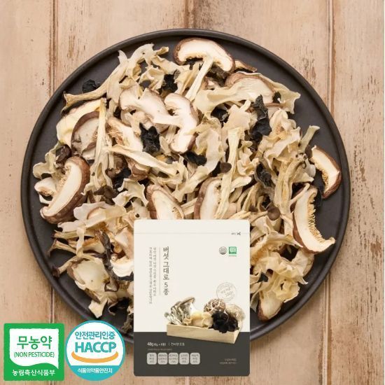 버섯마루 국산 무농약 버섯 그대로 5종 모둠 10팩 (총 80봉)