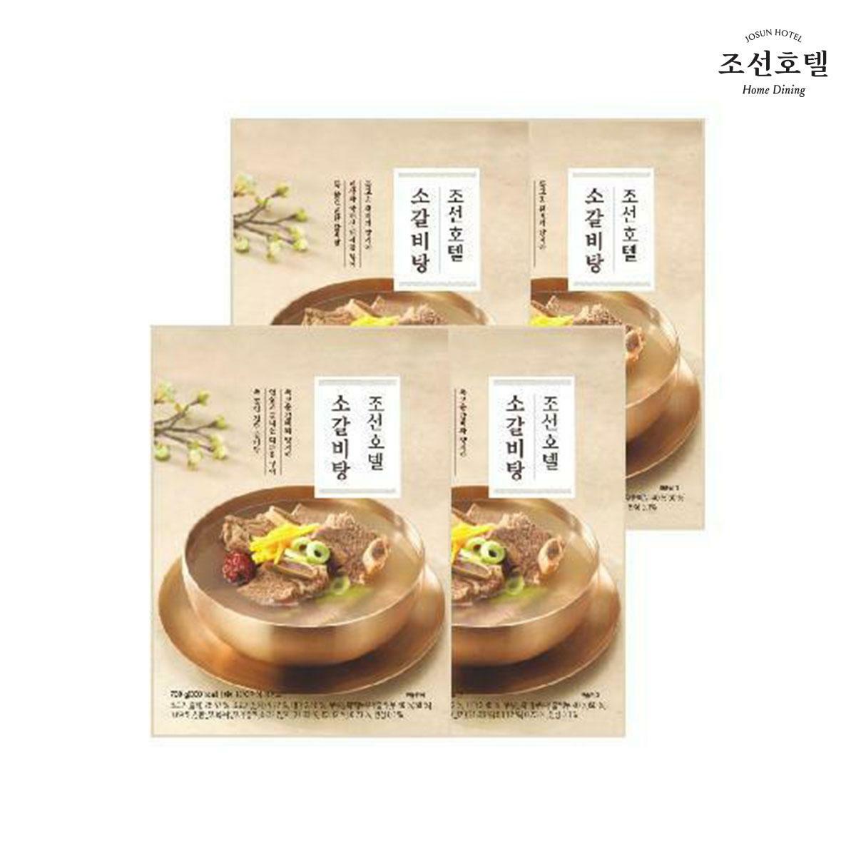 [국민카드5%할인]조선호텔 소갈비탕 730g X 4팩 (L)