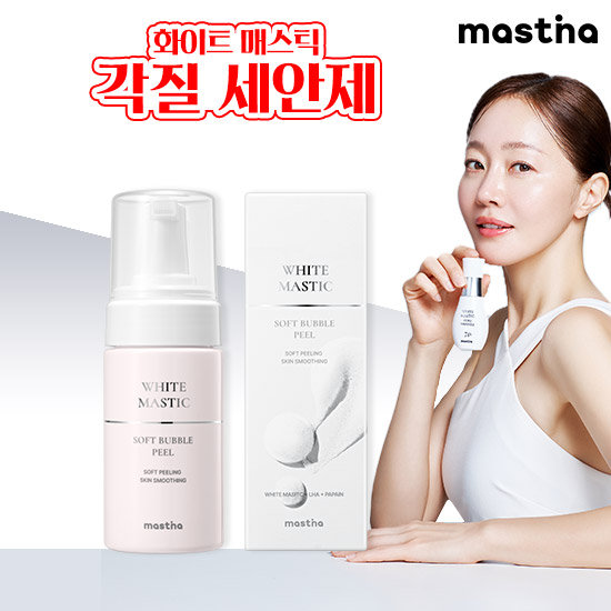 매스티나 소프트 버블필