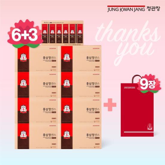 ●[유난희 패키지][방송에서만 3박스 더]홍삼정센스 6+3박스 (10ml x 30포 x 9박스)