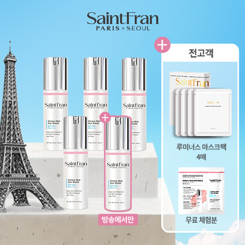 [매니아패키지] 더마 스킨 선 쉴드 5통 (SPF50+/ PA++++)+마스크팩 1박스+체험분 1매