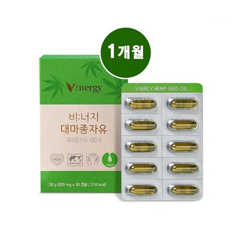 [단품] 대마종자유 1박스(800mg*30캡슐*1박스)