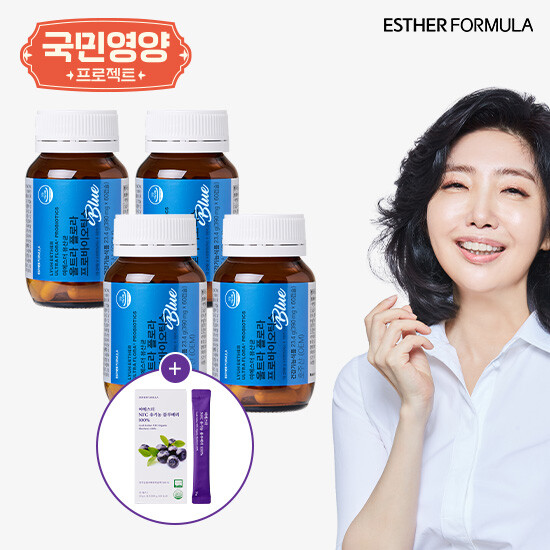 여에스더 유산균 블루 4병(8개월) + 블루베리 1박스