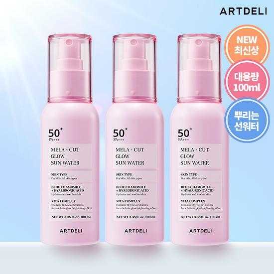 [롯데카드5%할인](아트델리) 글로우 선 워터 100ml x 3개