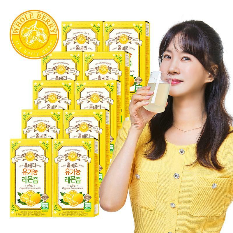 [박소현 레몬즙][홀베리/10박스]홀베리 유기농 레몬즙 10박스 (총 100포)