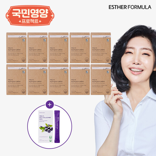 여에스더 초임계 알티지 오메가3 10박스(10개월)+ 블루베리 1박스