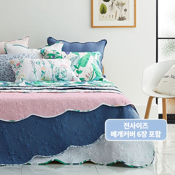메종노아 삶아빤듯 속깨끗 워싱스프레드(3종)+베개커버(6장) 3
