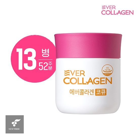 [미리주문][콜라겐+세포항산화]에버콜라겐 코큐 13병 52주