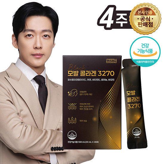 주영엔에스 모발콜라겐 3270 4주분(1박스)