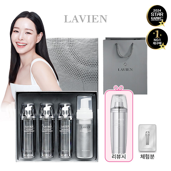 [입문패키지]핑크에센스*3+토너*1+체험분*1+쇼핑백*1+리뷰시본품1