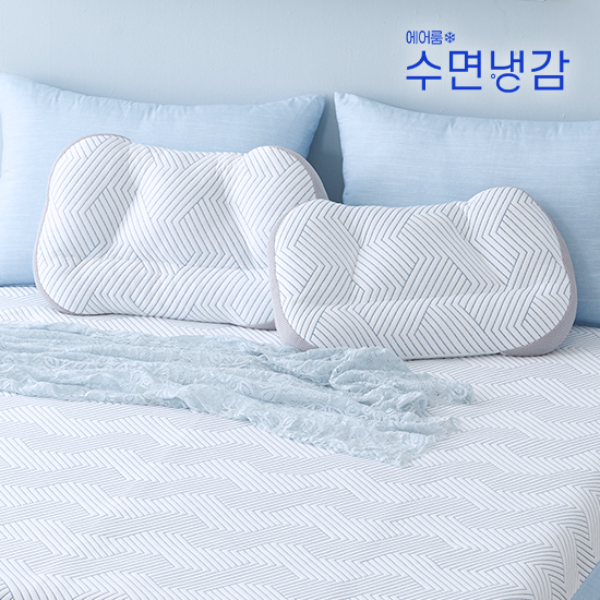 아이스MAX 냉감기능성 베개1+1세트
