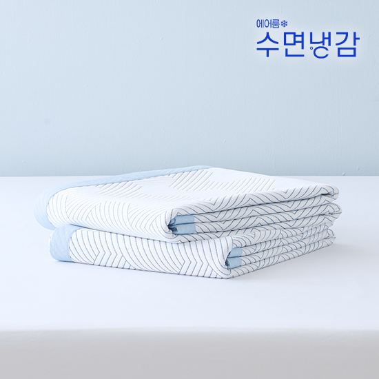 LK 아이스MAX 쿨드론 냉감패드 1+1