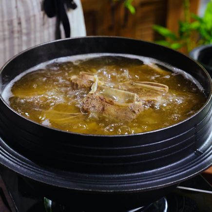 김하진의 수라간 연잎 갈비탕 700g*10팩
