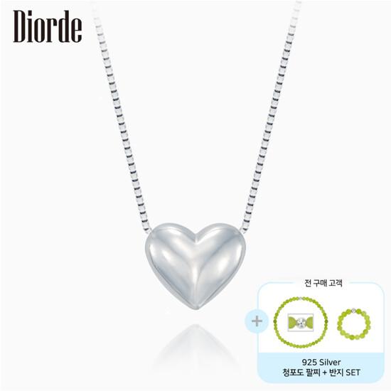 [NEW] [Diorde] 925 실버 빅볼륨 하트 목걸이