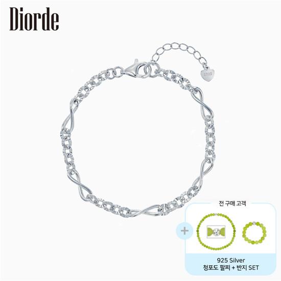 [NEW] [Diorde] 925 실버 인피니티 체인 팔찌