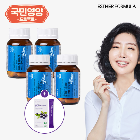 [국민영양프로젝트] 여에스더 유산균 블루 8개월+블루베리